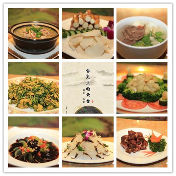 自驾去云台山吃住行怎么安排,云台山吃住旅游攻略图大全