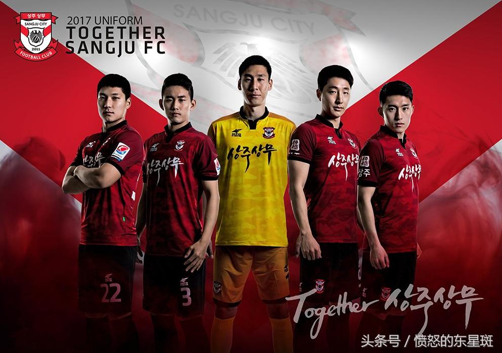 中韩足球对抗火药味十足,中韩足球差距原因