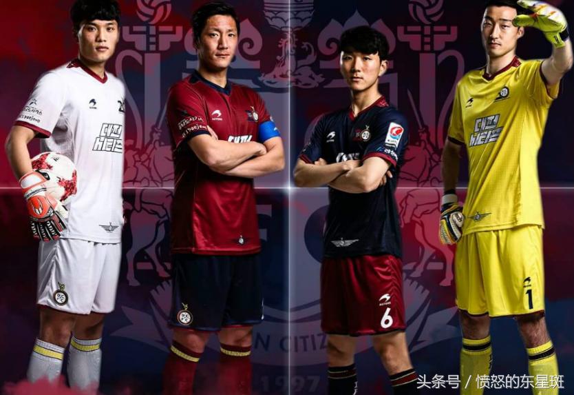 中韩足球对抗火药味十足,中韩足球差距原因