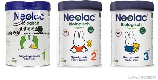在荷兰奶粉真的很便宜吗,荷兰当地奶粉排行榜前十名
