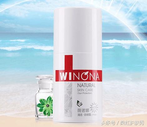 防晒霜分析方法,防晒霜顺序口诀