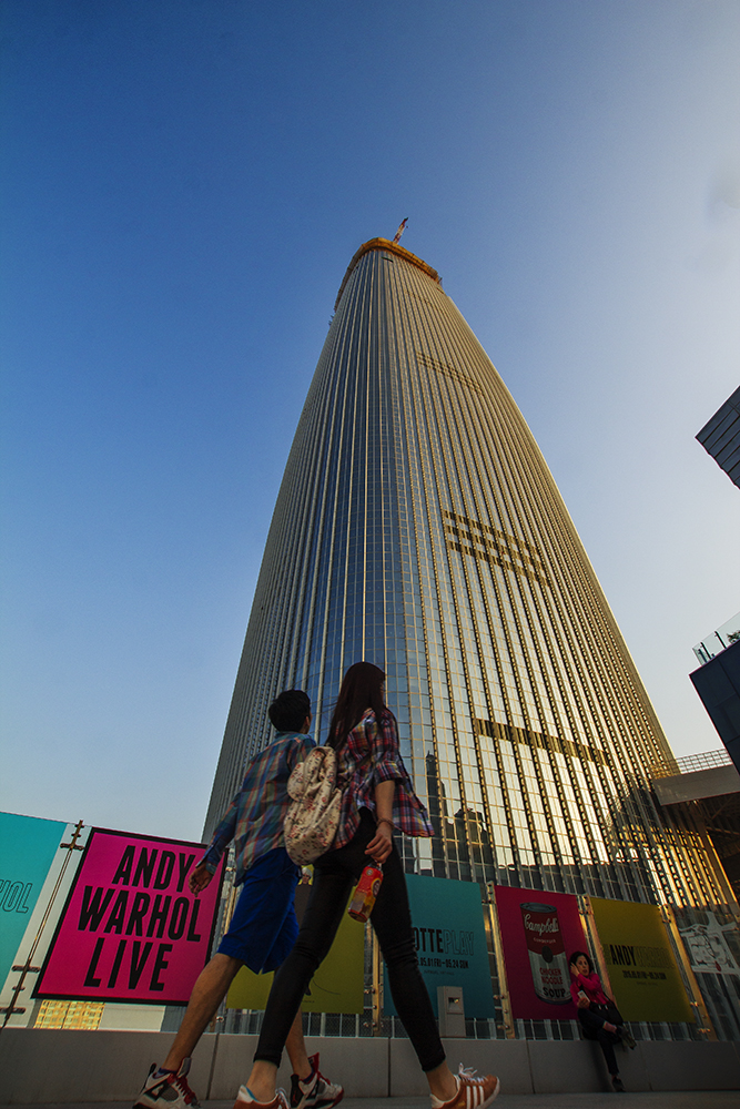 闊╁浗涔愬ぉ涓栫晫 (闊╁浗棣栧皵涔愬ぉ涓栫晫)