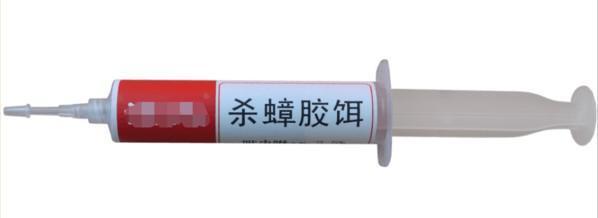 蟑螂用什么药能快速消灭最彻底,消灭蟑螂的药