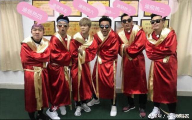 迪丽热巴邓超2020微博之夜互动,邓超迪丽热巴微博之夜2020