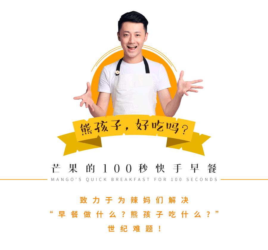 广东正宗茶楼虾饺的做法,酒店的水晶虾饺制作方法