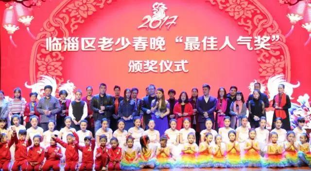 春晚人气排行榜投票,2021年春晚节目评选排行榜