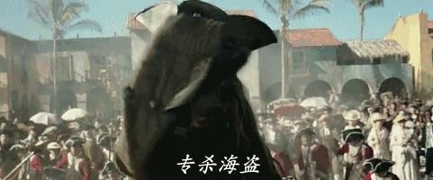 加勒比海盗5上映日期,加勒比海盗5值得观看吗