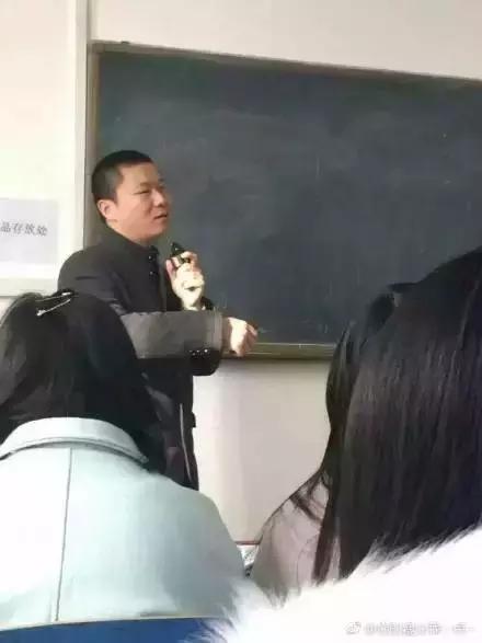 成都大学彭于晏,成都大学体育学院彭于晏老师