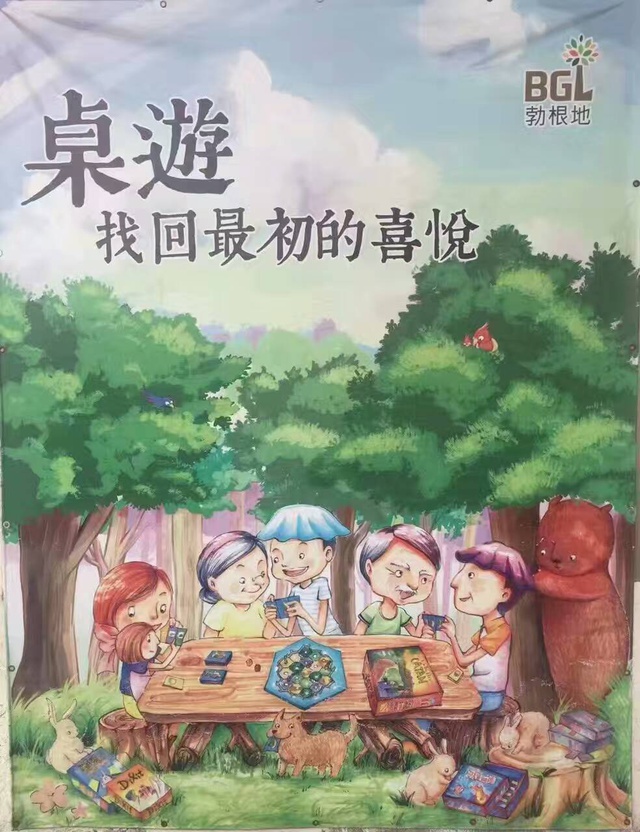 杭州的浪漫玫瑰花,杭州浪漫玫瑰花