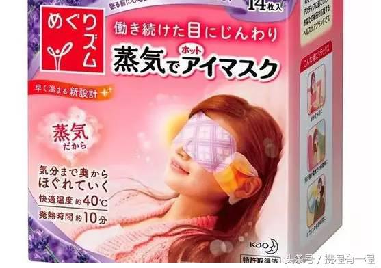 日本珂润防晒霜spf50成分安全吗 (日本本土和免税店的成分是一样吗)