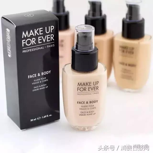 makeupforever中国官网,玫珂菲makeupforever