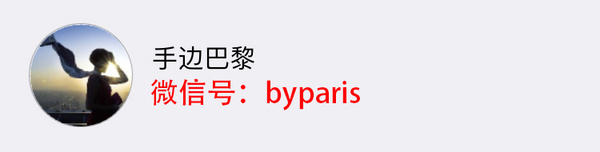 袜子配高跟鞋太时髦了,高跟鞋配什么袜子穿