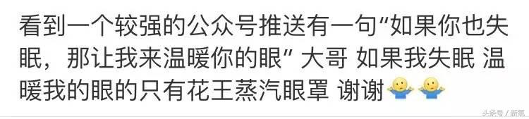 谈谈屈臣氏近两年的变化,屈臣氏这两年有什么变化
