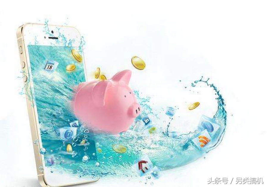 手机如何节省流量有妙招,手机流量不够用教你一招快速解决