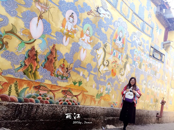 彩云以南，我们终于出发の我带着你，你带着钱！