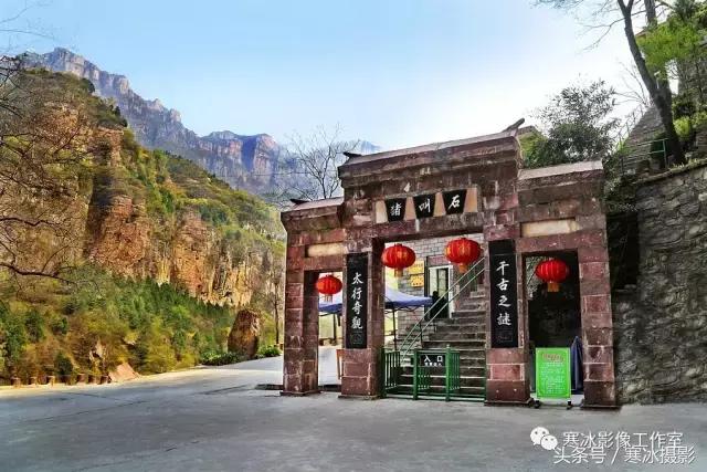 厉害了河南,厉害了我的林州