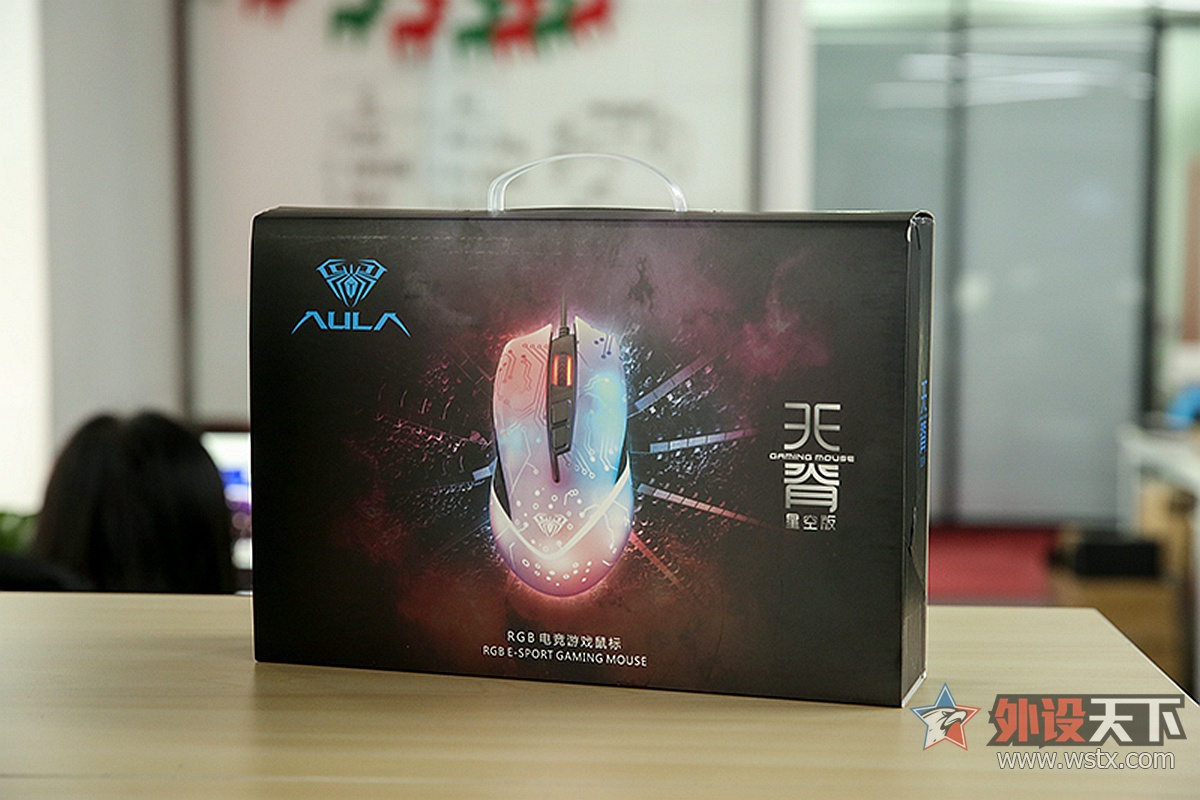 十大被低估的游戏鼠标,裂纹鼠标推荐