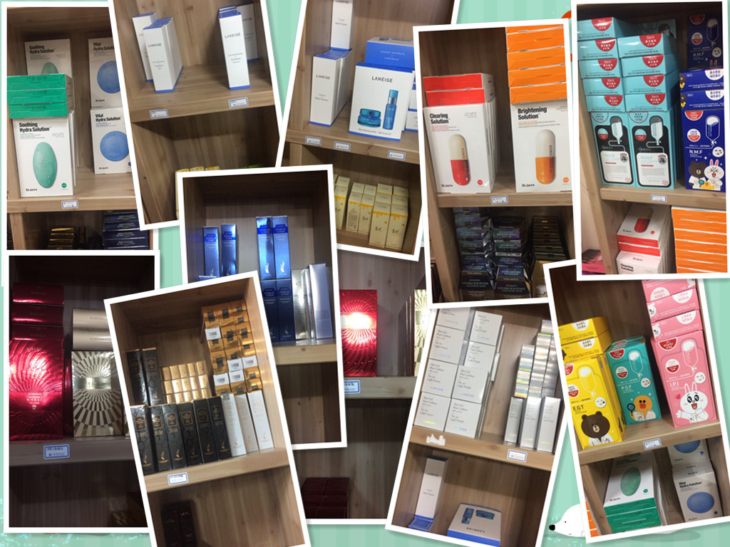 留学生带你揭秘那些发往中国的“韩国化妆品”