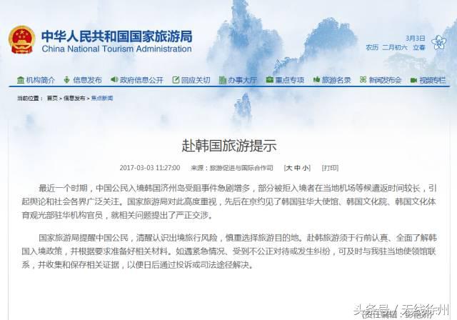 旅行社全部暂停,旅行社暂停团队游怎么退费