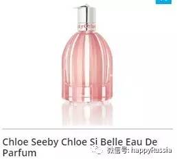 3.8女神节最值得买的化妆品,214情人节护肤品促销方案