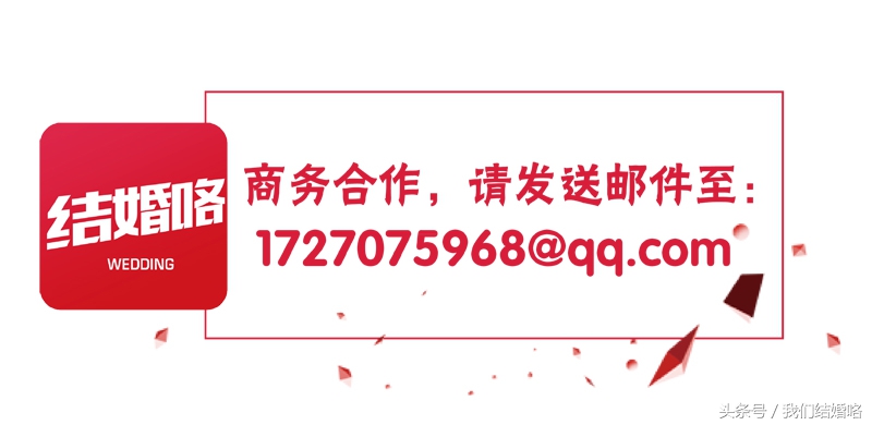 涨姿势了,结婚证照必须这样拍才不会丑一辈子!