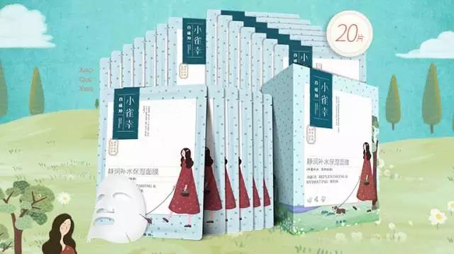 老国货百雀羚测评,老国货百雀羚的正确打开方法