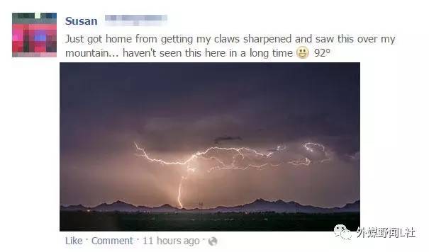 看外国朋友圈如何强行装逼，被网友揭穿狂打脸