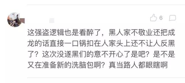 胡歌拍繁花为什么用替身,胡歌替身事件