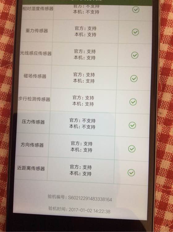 小米红米4缺点和不足,小米最值得买的备用机
