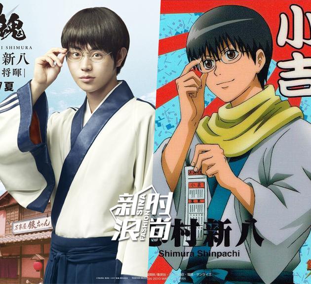 白发小栗旬神还原《银魂》论漫改真人版我只服岛国