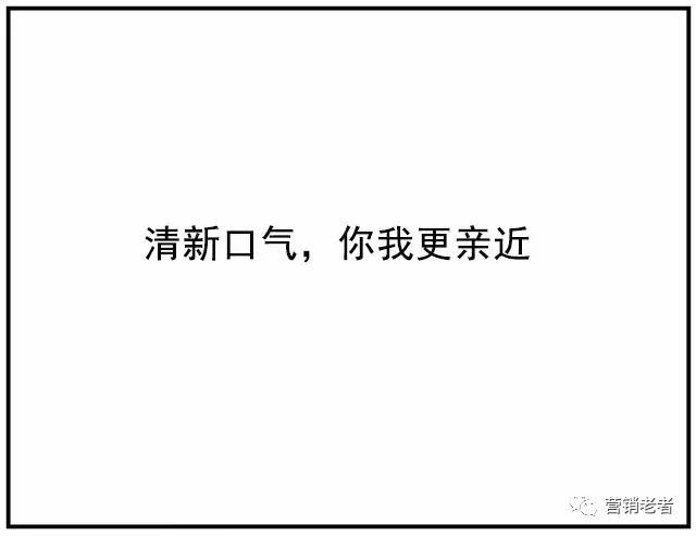 写文案千万要避免的这一大错误,写文案要思考吗