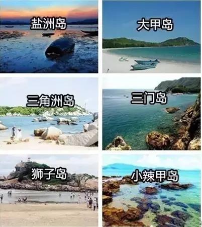 谨防假冒！这才是正版惠州，如此的牛！