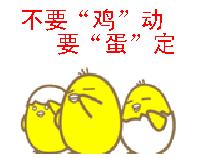 讲真，送你一场5*级A**的免费旅行！