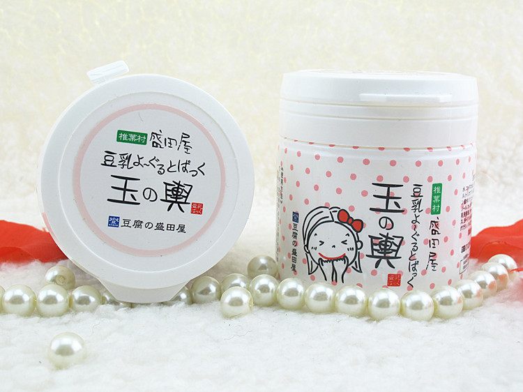 日本好物代购人气榜推荐,日本洗面奶平价好用推荐