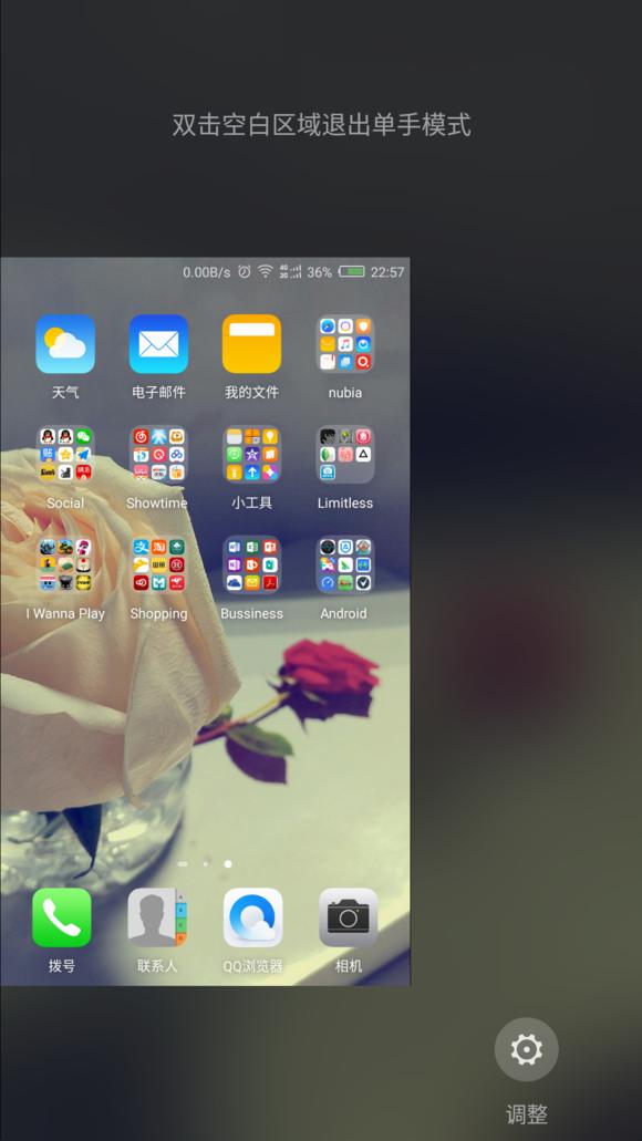 安卓手机升级苹果系统,安卓系统升级7.1