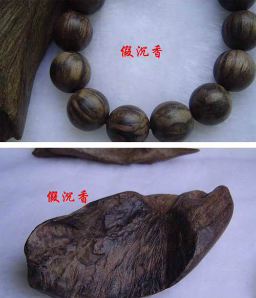 中国800元在越南买沉香,上海人在越南买假沉香