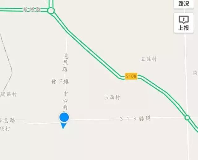 春风十里，不如吃你～周末去户县晒太阳最不该错过这几家美味