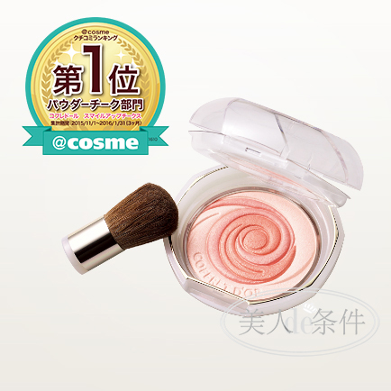 揭露化妆品行业最黑暗的秘密,全面揭秘化妆品骗局