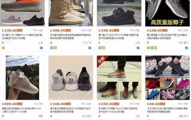 侃爷特别大的鞋子,侃爷穿超级大的靴子