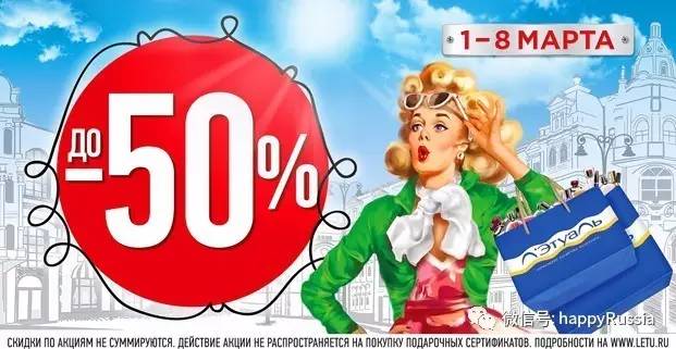 3.8女神节最值得买的化妆品,214情人节护肤品促销方案