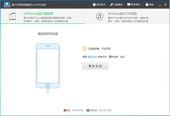 手机号码怎么查聊天记录,手机号码可以查询微信聊天记录吗