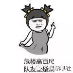 看外国朋友圈如何强行装逼，被网友揭穿狂打脸