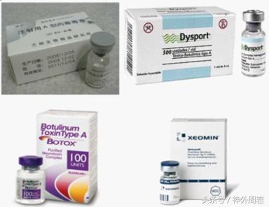 肉毒素真的可以缓解面部痉挛吗,肉毒素治疗眼睑痉挛导致眼睁不开