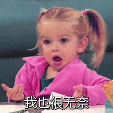 足球各球队的球衣赞助商,nba球队球衣赞助商