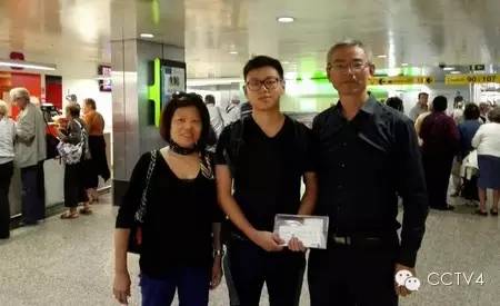 2016猴年春晚,2016年猴年春晚