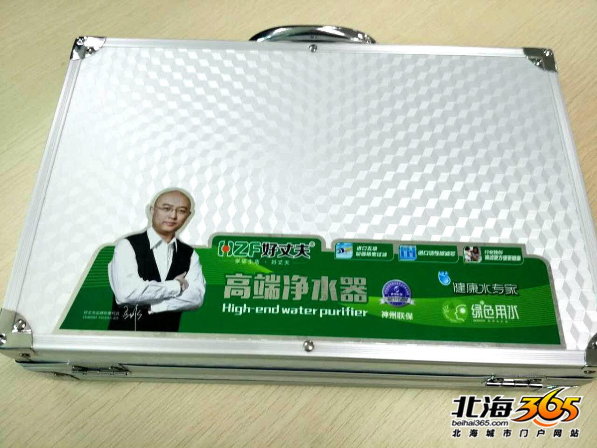 电解自来水变黑说明水很差吗,电解水自来水为什么那么脏