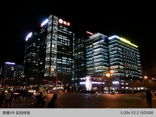 荣耀v9拍照效果如何,荣耀V9的拍照怎么样