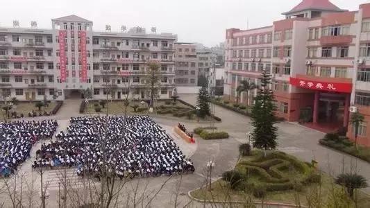 韶关足球学校名单,韶关足球学校