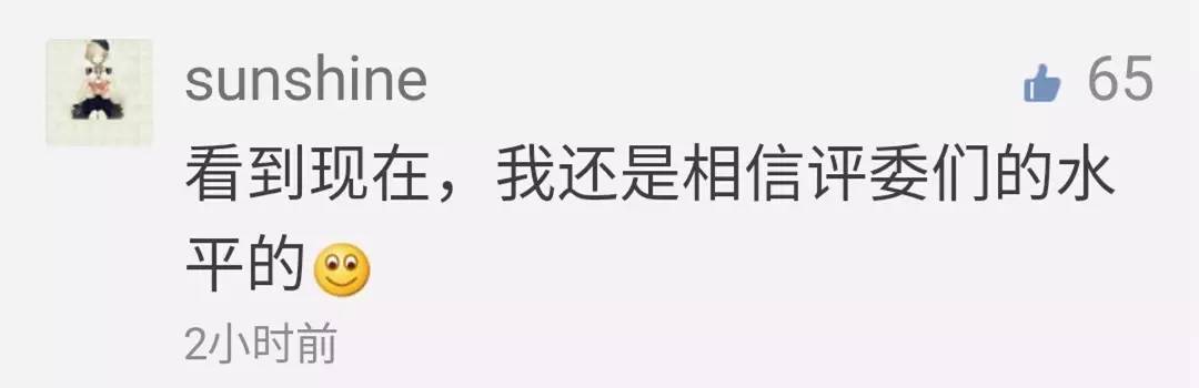 治愈不孕不育的奇迹电影,治疗失眠的电影