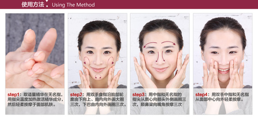 30岁用的精华,30岁以后用什么精华比较好